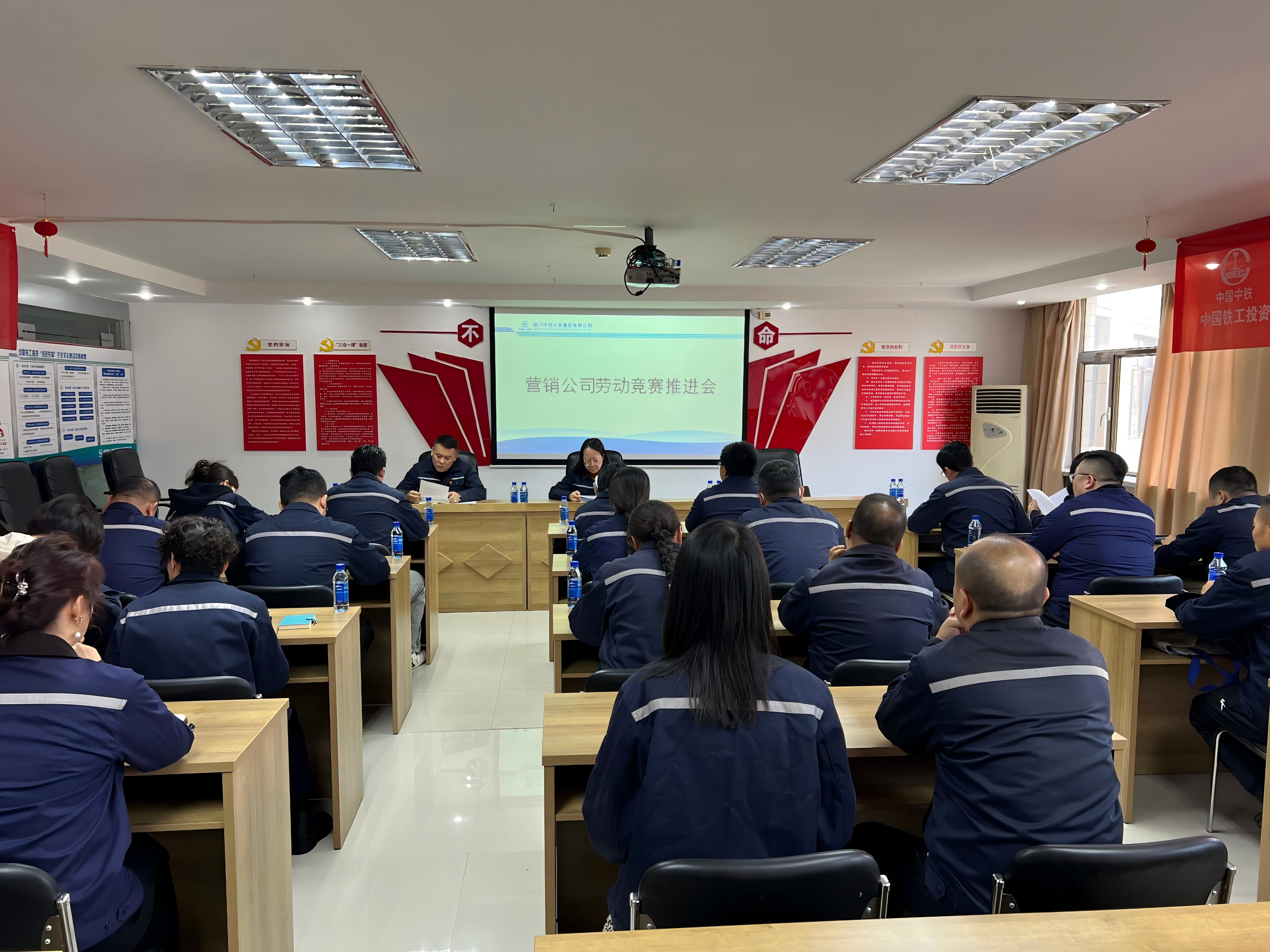 大干100天 決勝保目標⑧|營銷公司：攻堅提速保目標 服務增效為民生